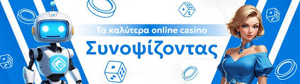 Αναλήψεις Χωρίς Ταυτοποίηση Όλα Όσα Πρέπει Να Ξέρετε 368150114
