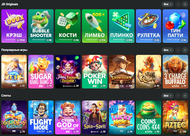Discover JB Casino Your Ultimate Online Gaming Destination Discover JB Casino Your Ultimate Online Gaming Destination
