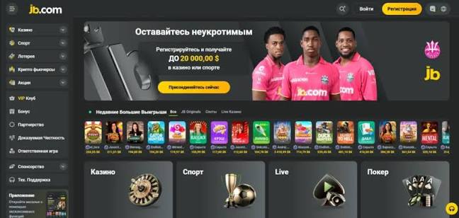 Experience the Thrill of JB Casino Online 1080975802 Experience the Thrill of JB Casino Online 1080975802