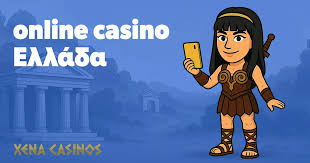 Ξένα Καζίνο Χωρίς Ταυτοποίηση Οδηγός για Υπεύθυνο Παιχνίδι