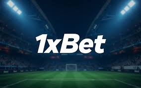 1xBet 新加坡:体验最佳的在线赌博服务 1xBet 新加坡:体验最佳的在线赌博服务