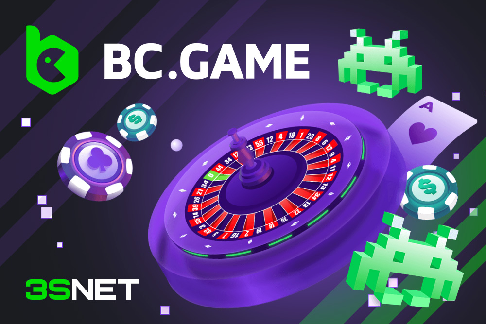 Maximize Your Winnings with BC.Game Cashback Bonus -267878697 Maximize Your Winnings with BC.Game Cashback Bonus -267878697