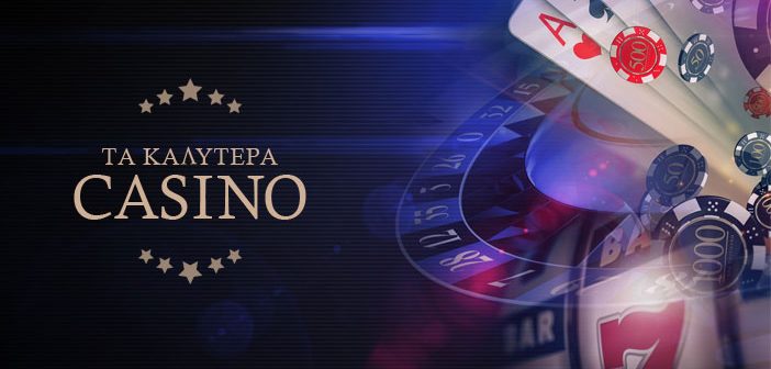 Εξερευνήστε τα Καλύτερα Ξένα Online Καζίνο -523778135 Εξερευνήστε τα Καλύτερα Ξένα Online Καζίνο -523778135