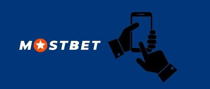 Mostbet Giriş Mobil Hızlı ve Kolay Erişim 757155359